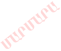 SUĞSUĞU